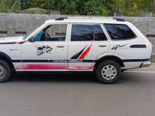 Toyota Corolla 1981 Car