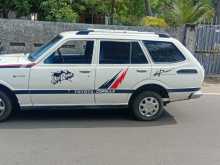 Toyota Corolla 1985 Car