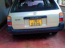 https://riyasewana.com/uploads/toyota-corolla-1990-2116533612392.jpg