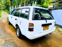Toyota Corolla 1990 Car