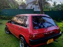 https://riyasewana.com/uploads/toyota-corolla-1990-77203512143.jpg