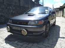 Toyota Corolla 1993 Car