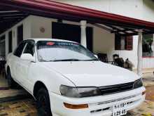 Toyota Corolla 1995 Car