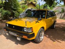 Toyota Corolla 1988 Car
