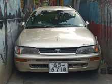 Toyota Corolla 1996 Car