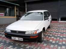 Toyota Corolla 1997 Car