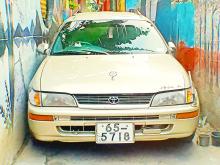 Toyota Corolla 1999 Car