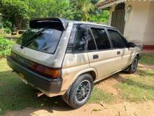 https://riyasewana.com/uploads/toyota-corolla-2-1115494324201.jpg
