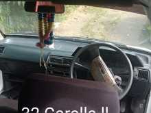 Toyota Corolla 2 1997 Car