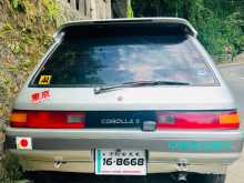 https://riyasewana.com/uploads/toyota-corolla-2-1987-314245512513.jpg