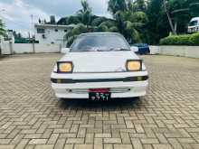 https://riyasewana.com/uploads/toyota-corolla-2-1988-518060712484.jpg