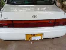 Toyota Corolla 1996 Car