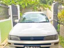 Toyota Corolla 1997 Car