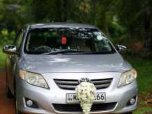 Toyota Corolla 2008 Car