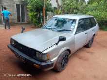 Toyota Corolla 1984 Car