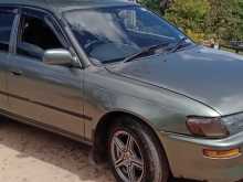Toyota Corolla 1997 Car