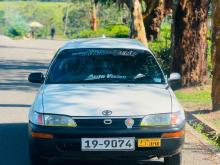 Toyota Corolla 1996 Car