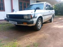 Toyota Corolla DX 1984 Car