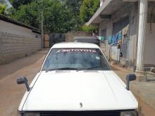Toyota Corolla 1983 Car