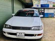 Toyota Corolla 1995 Car