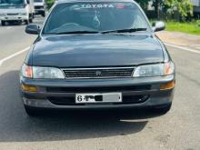 Toyota Corolla 1995 Car