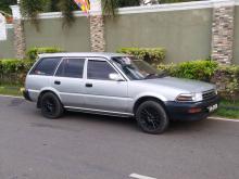 Toyota Corolla 1989 Car