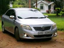 Toyota Corolla 2008 Car