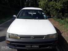 Toyota Corolla 1997 Car