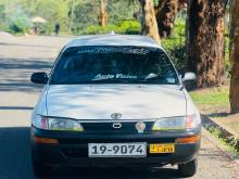 Toyota Corolla 1996 Car