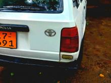 Toyota Corolla 1987 Car