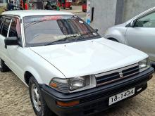Toyota Corolla 96 Wagon 1988 Car