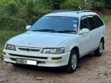 Toyota Corolla AE100 L Touring Wagon 1996 Car