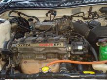 https://riyasewana.com/uploads/toyota-corolla-ae91-2058226595.jpg