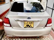 Toyota Corolla Axio NKE 165 G Grade 2014 Car
