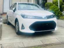 Toyota Corolla Axio NKE165 2023 Car