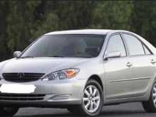 Toyota Corolla Camry G Grade 2004 Car