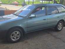 Toyota Corolla CE 108 1997 Car