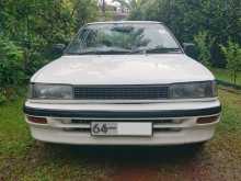 https://riyasewana.com/uploads/toyota-corolla-ce-2692535416.jpg