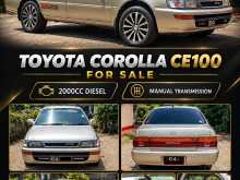 Toyota Corolla CE100 SE Limited 1994 Car