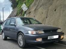 Toyota Corolla CE106 Wagon Elephant Back 1996 Car