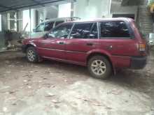https://riyasewana.com/uploads/toyota-corolla-ce96-1994-917173112573.jpg