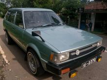 Toyota Corolla Dx Wagon 1986 Car
