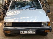 Toyota Corolla Dx KE72 1982 Car