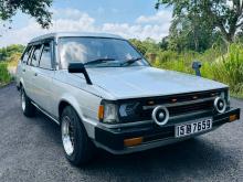 Toyota Corolla Dx Wagon 1986 Car