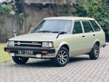 https://riyasewana.com/uploads/toyota-corolla-dx-138391624851.jpg