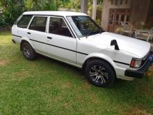 Toyota Corolla DX Wagon KE72 1989 Car