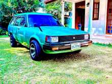 Toyota Corolla DX Wagon KE72 1985 Car