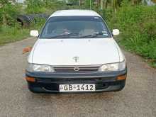 Toyota Corolla DX Wagon 1997 Car