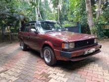 Toyota Corolla DX Wagon KE72 1985 Car