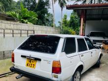 Toyota Corolla DX Wagon KE72 1984 Car